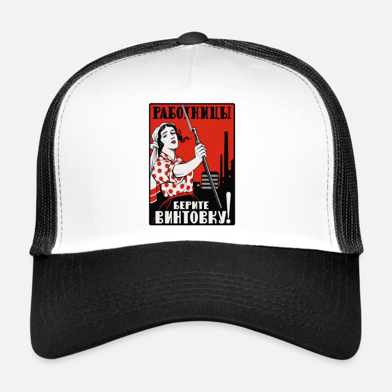 Worker with Rifle Poster Trucker Cap