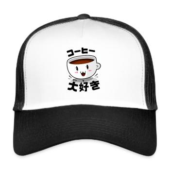 Otaku Print für Kaffeeliebhaber - Trucker Cap - Weiß/Schwarz - Vorne