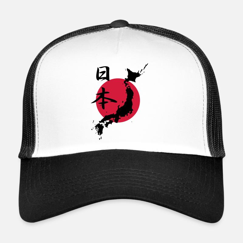 Japan 1 Trucker Cap