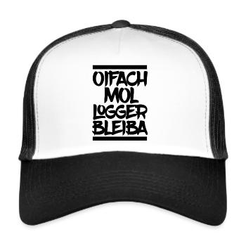 Schwaben Schwabe Schwäbisch Schwabenland Schwob - Trucker Cap - Weiß/Schwarz - Vorne