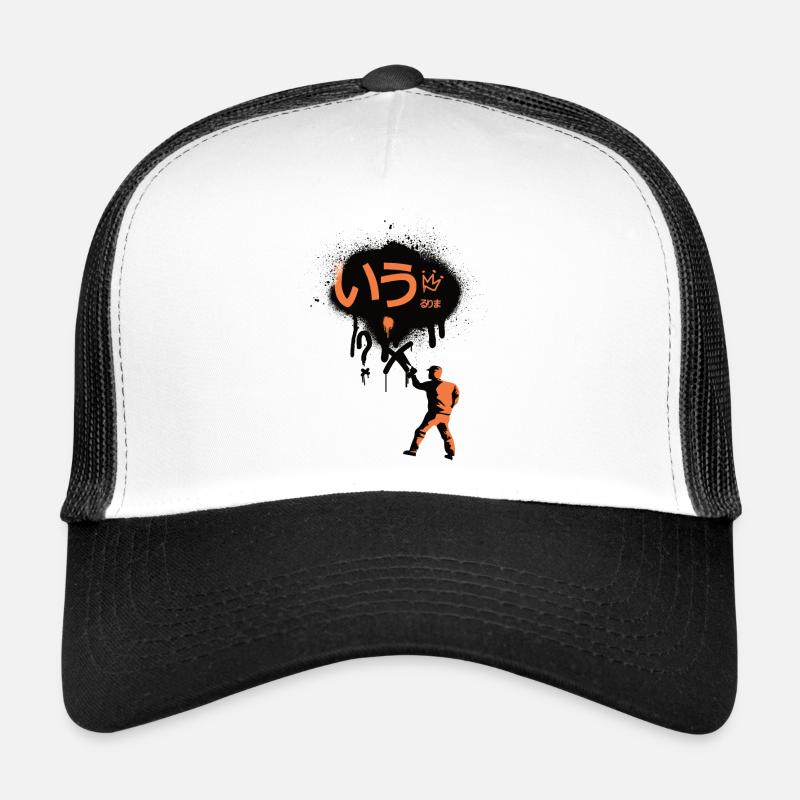Abstract Sprayer Logo Trucker Cap