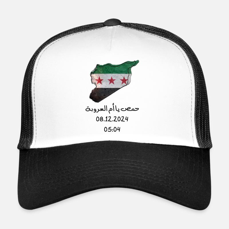 حمص يا ام العروبةHoms Syria - Trucker Cap - Weiß/Schwarz