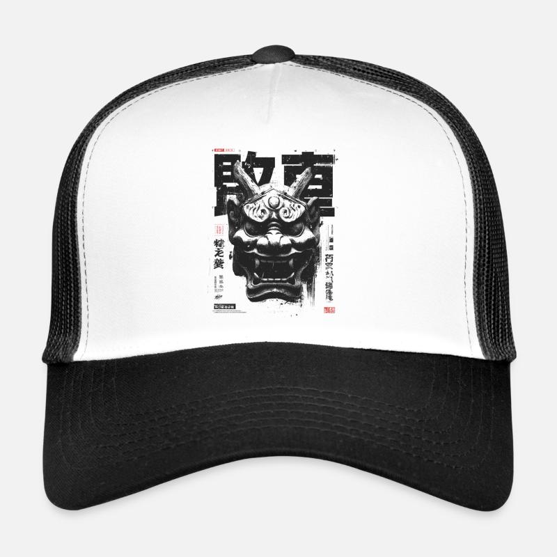 Oni MAsk Trucker Cap
