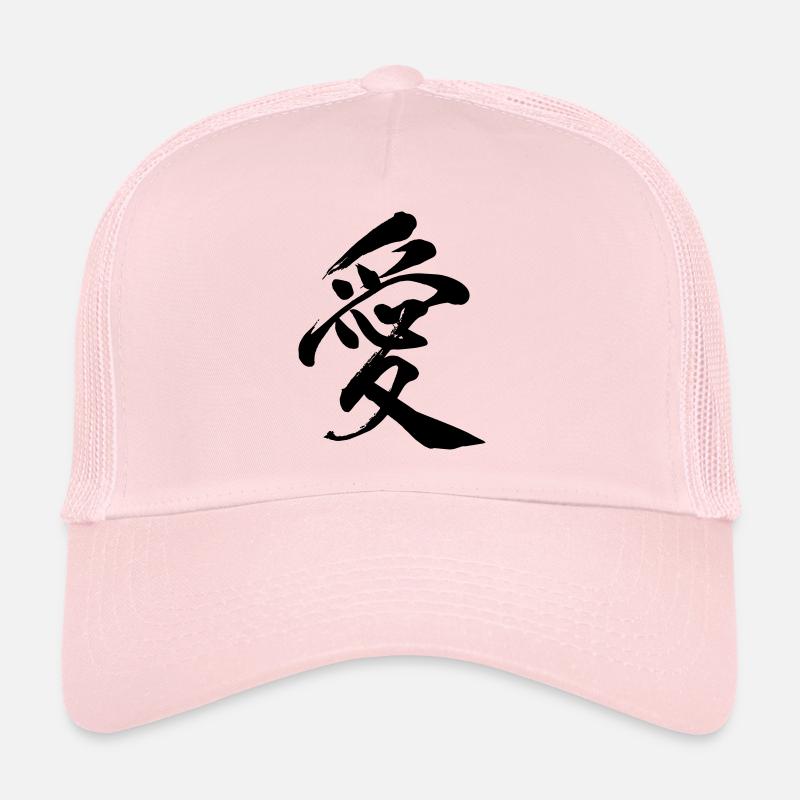 Kanji "Amour" Casquette trucker 