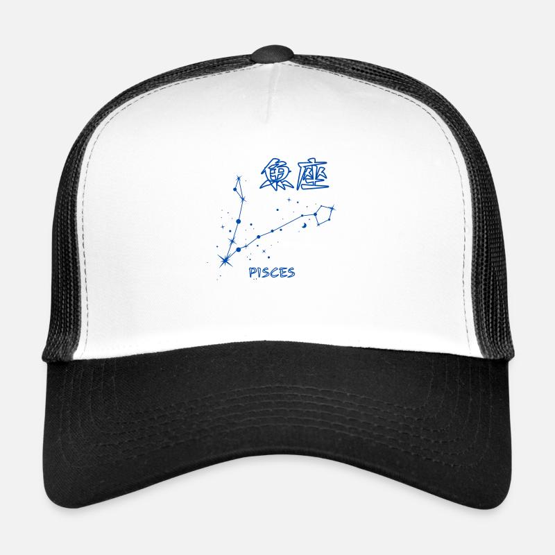 Fische Sternzeichen Pisces Sternbild Japan Letter Trucker Cap