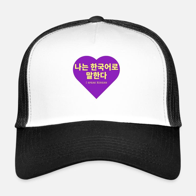 Koreanisch - Trucker Cap - Weiß/Schwarz