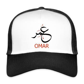 calligraphie arabe avec le prénom Omar - Casquette trucker  - blanc/noir - Devant