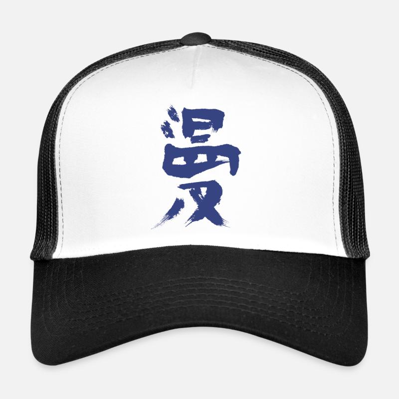 Manga Casquette trucker 