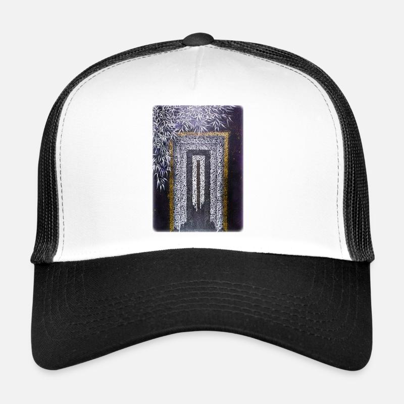 Calligraffiti - Portail (léger) Casquette trucker 