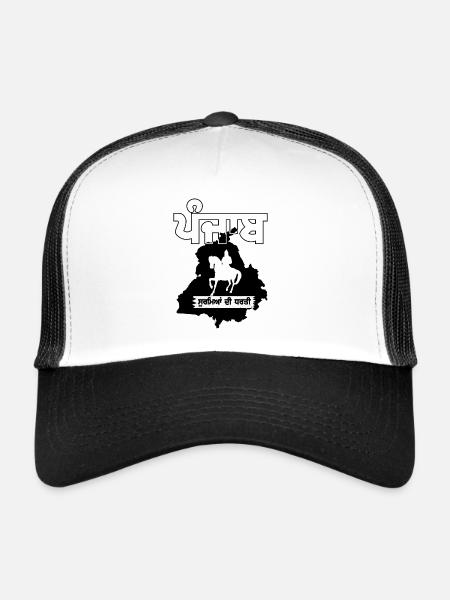 PUNJAB HEROES - PUNJABI SOORME - BLACK - Trucker Cap - white/black - Front