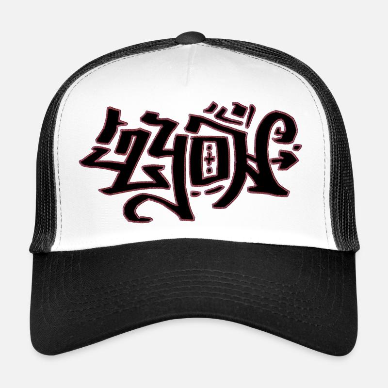 Lyon Grafitti Trucker Cap