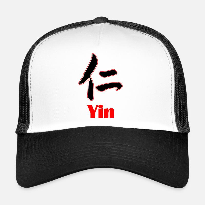 Puissance Yin – Repos dans l’ du samouraï Casquette trucker 