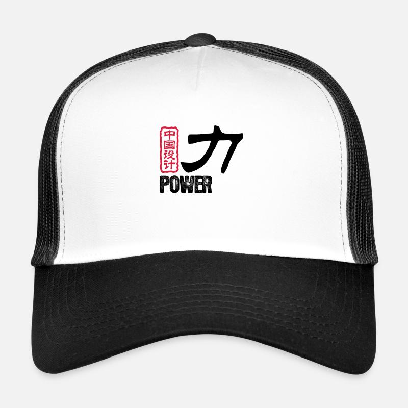Mots chinois: force Casquette trucker 