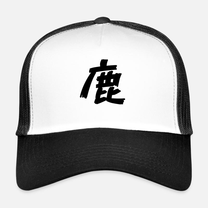 Hirsch Trucker Cap