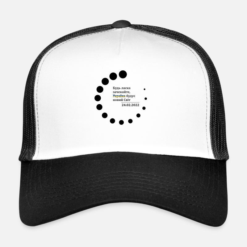 Print Loading ukrainian black - Trucker Cap - white/black