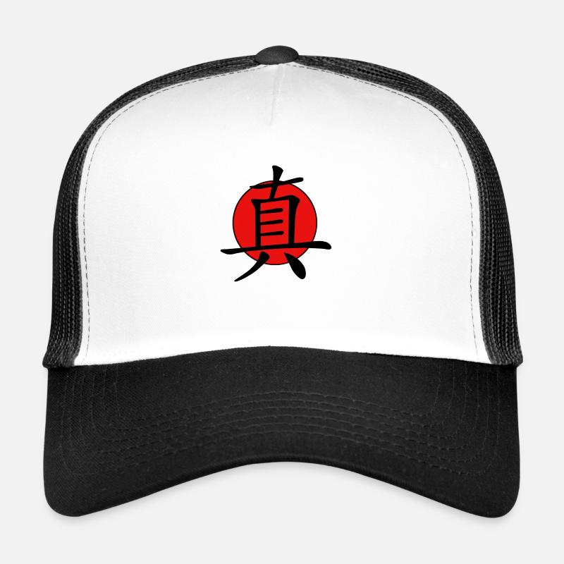 Caractère chinois, réel Casquette trucker 