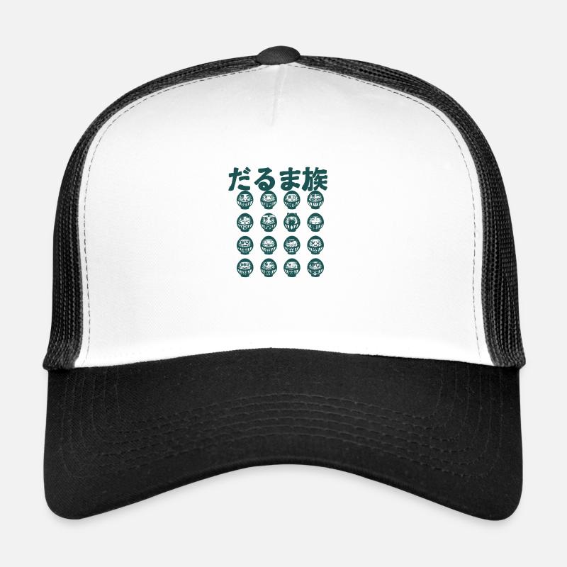 The Darumas Tribe (monochrome version) Trucker Cap