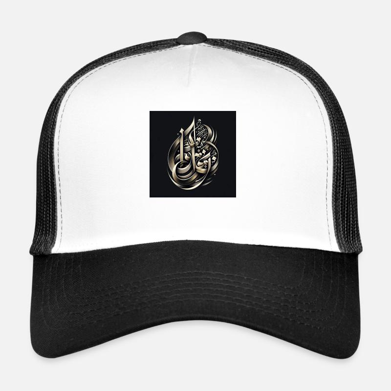 Arabic Calligraphy Art - Trucker Cap - white/black