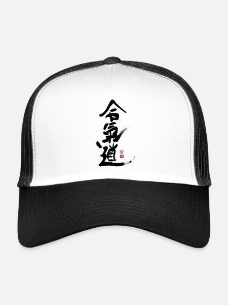 Aikido kanji japanische Kampfkunst Training - Trucker Cap - Weiß/Schwarz - Vorne