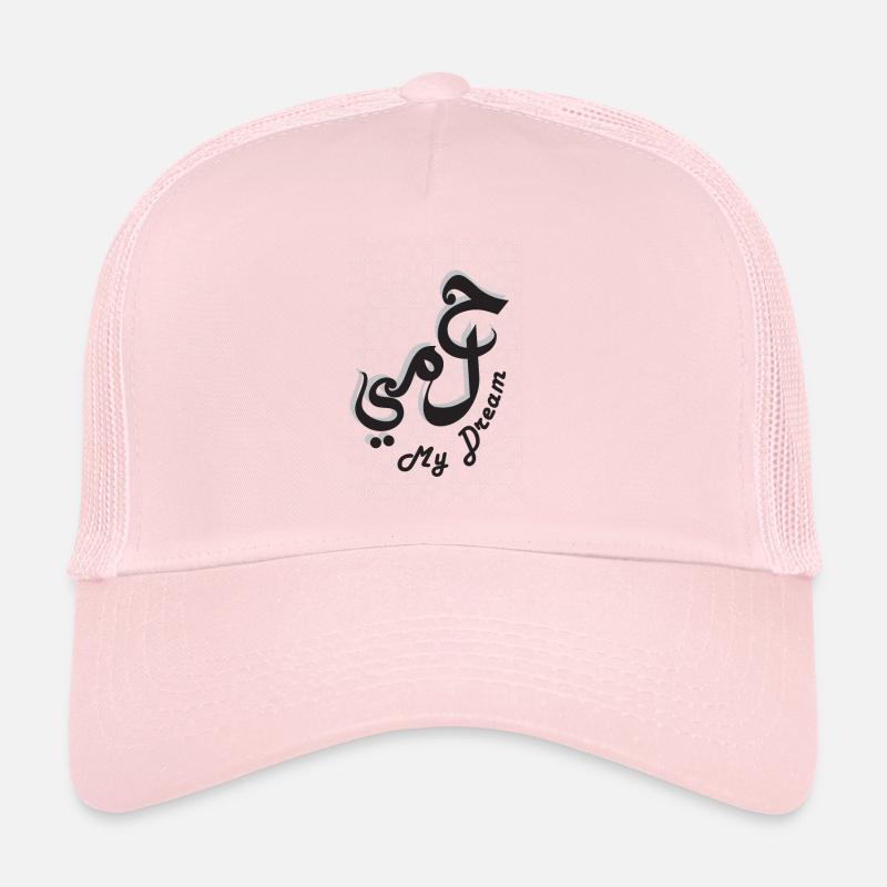 my dream Casquette trucker 
