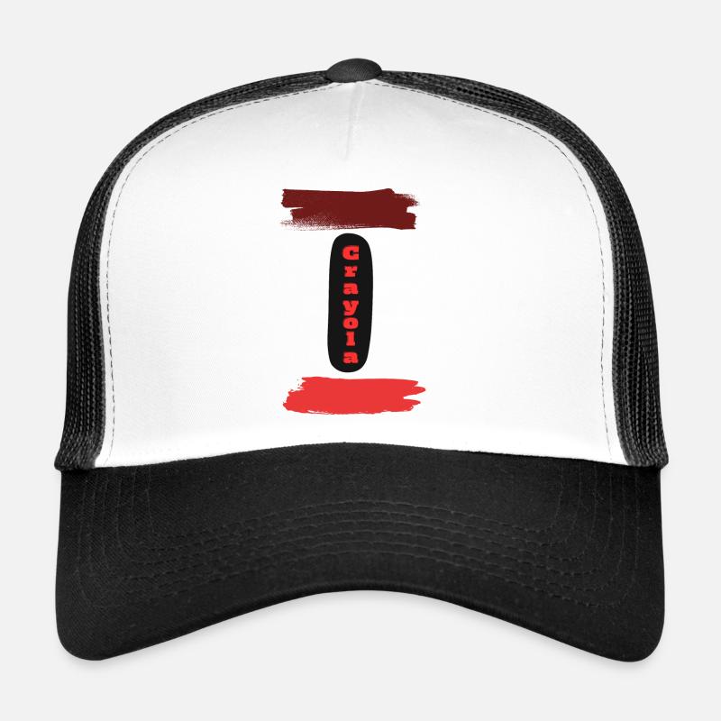 Crayola Buntstift - Trucker Cap - Weiß/Schwarz