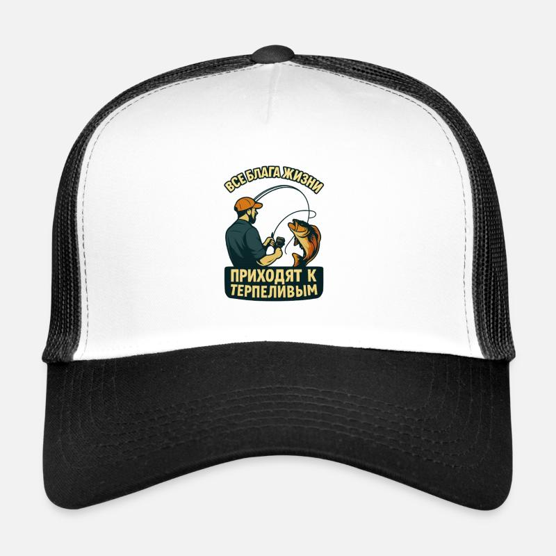 Hero on the water, Сила рыбака - Trucker Cap - white/black