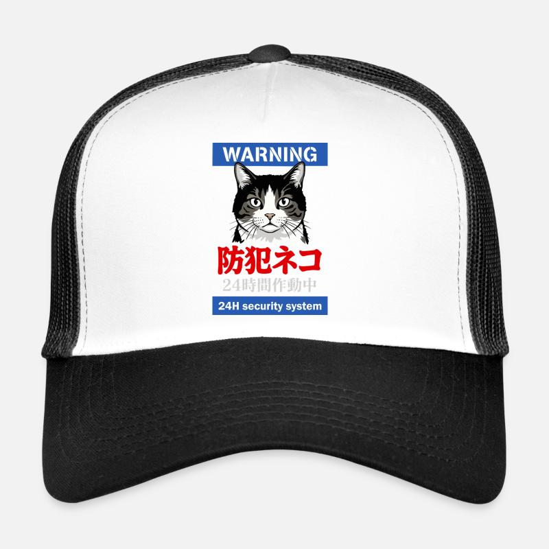 24h Security System Trucker Cap