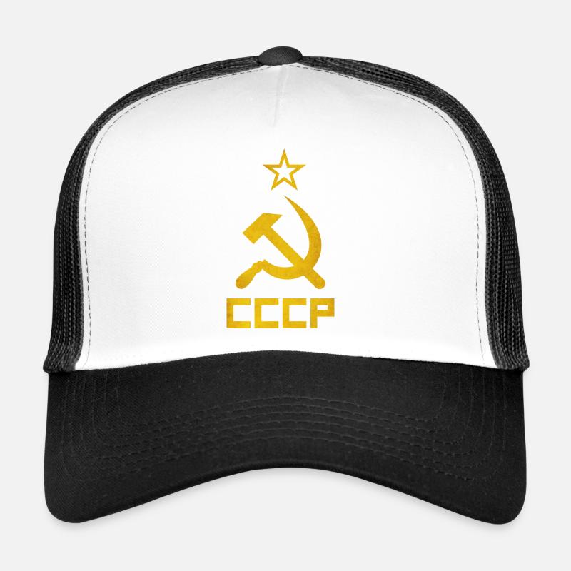 Hammer and Sickle Trucker Cap
