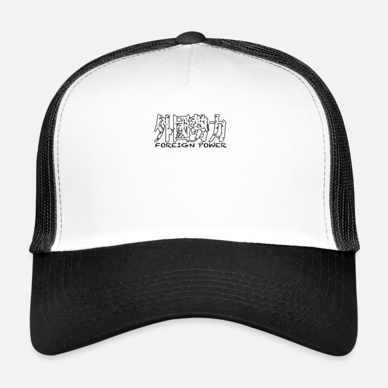 foreign power外國勢力 Trucker Cap