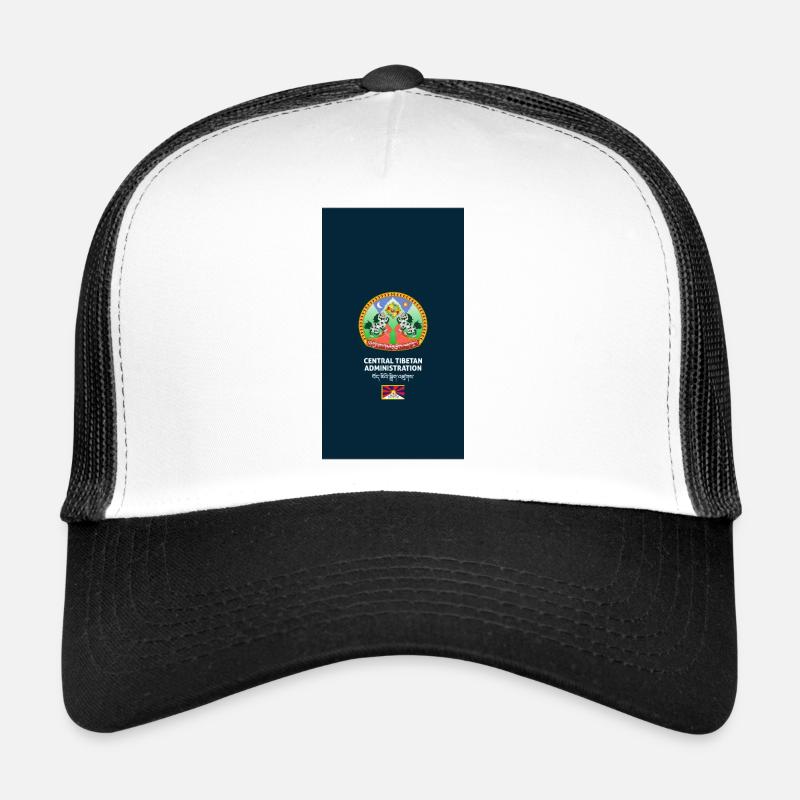 Tibet passport phone case Trucker Cap