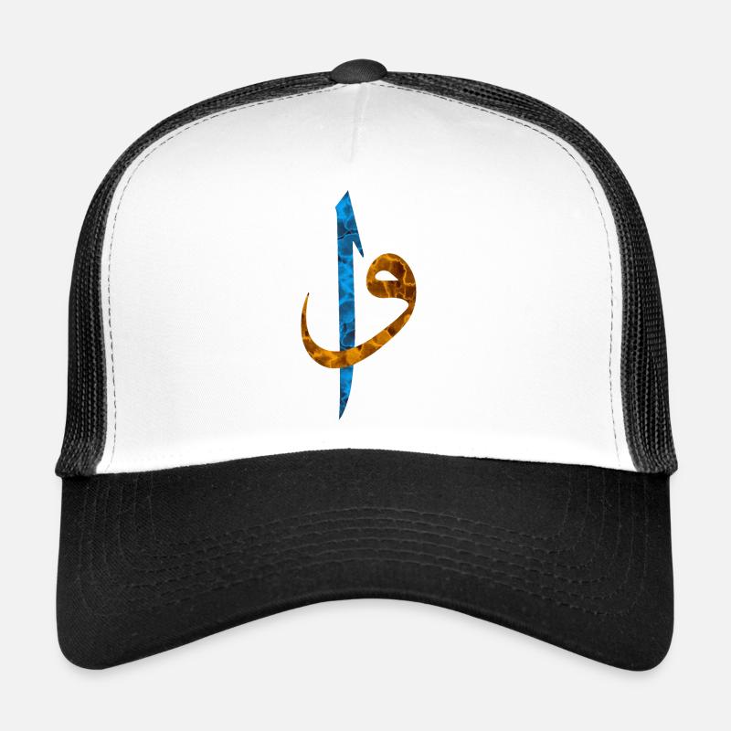 Elif Vav - Trucker Cap - Weiß/Schwarz