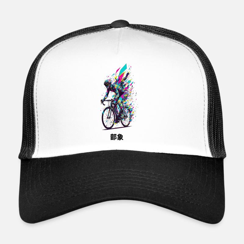 Art vif de la Bicycle Burst Casquette trucker 