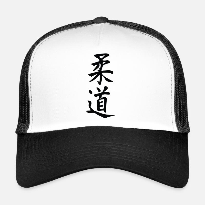 Judo - Casquette trucker - blanc/noir