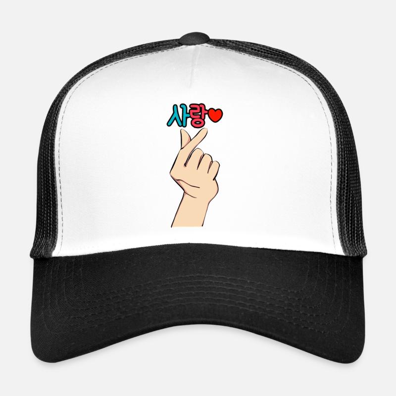K-Pop Fingerherz Liebe – Sarang ❤️ Trucker Cap