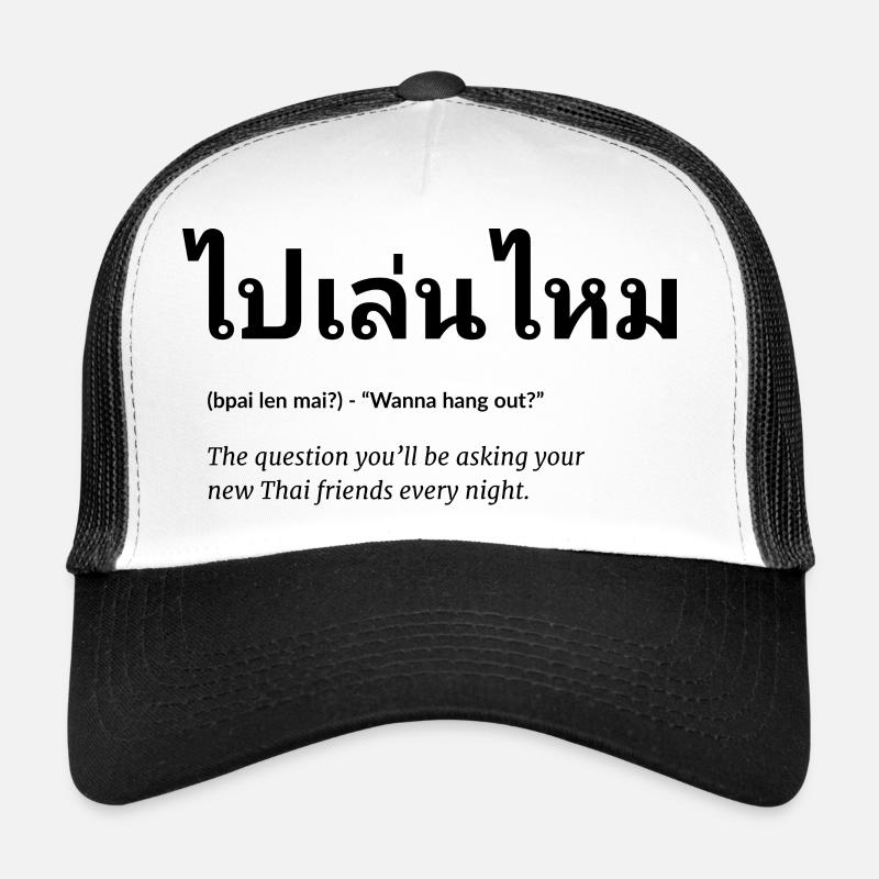 thai sprache Freundschaft Trucker Cap