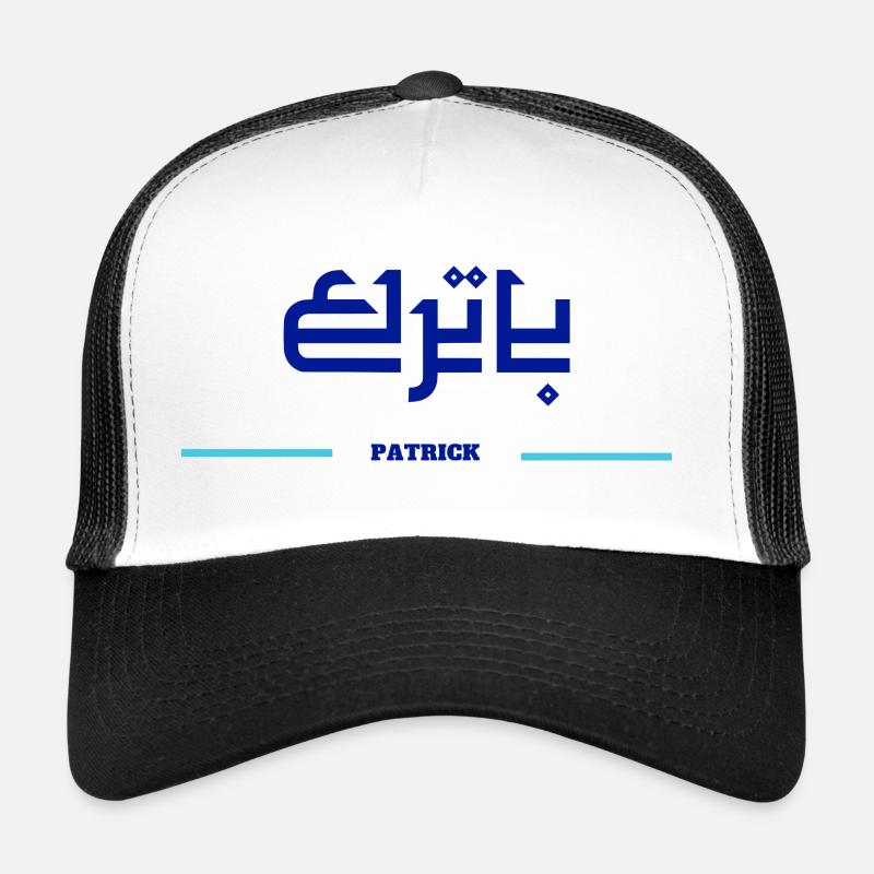 Patrick - Casquette trucker - blanc/noir