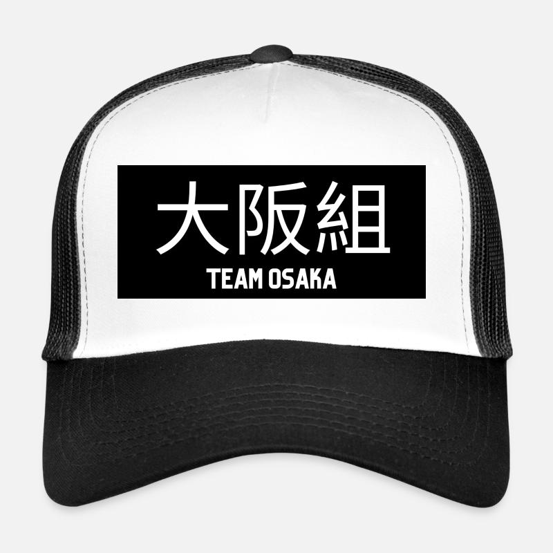 Équipe Osaka - Casquette trucker  - blanc/noir