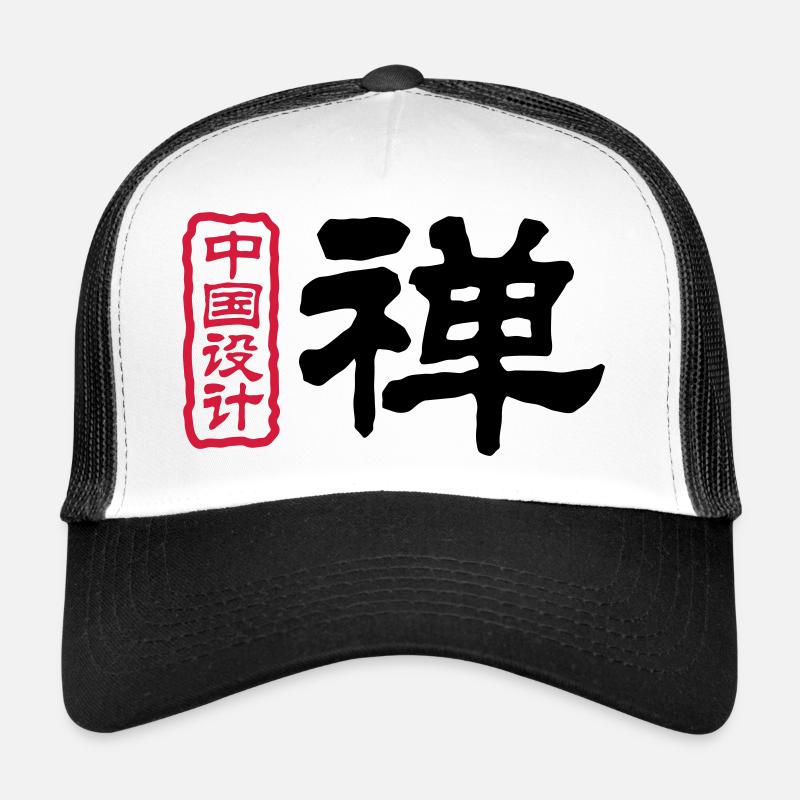 Mots chinois: Zen Casquette trucker 
