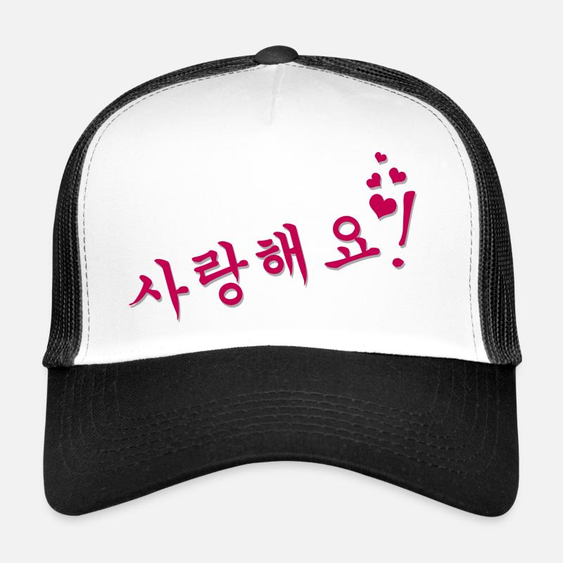 saranghaeyo Casquette trucker 