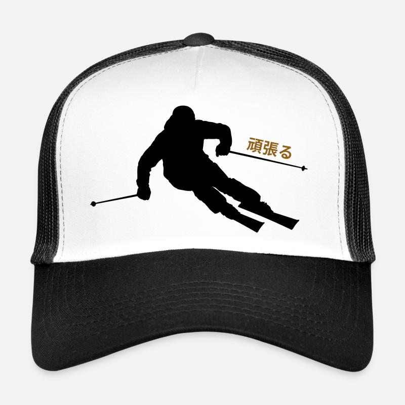 Japanische Skimotivation Trucker Cap