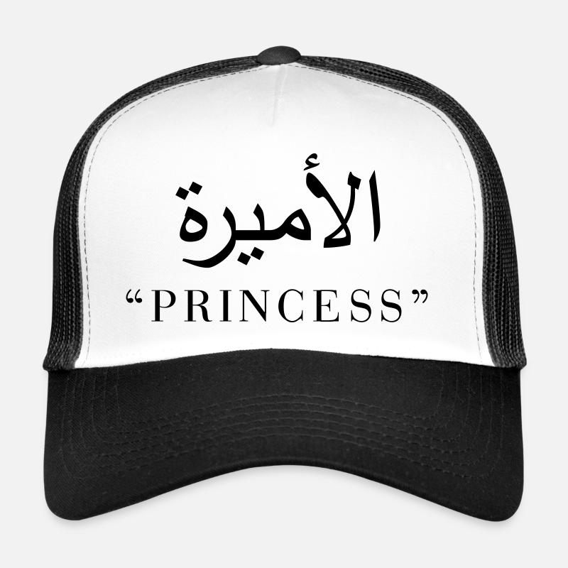 Prinzessin - Trucker Cap - Weiß/Schwarz