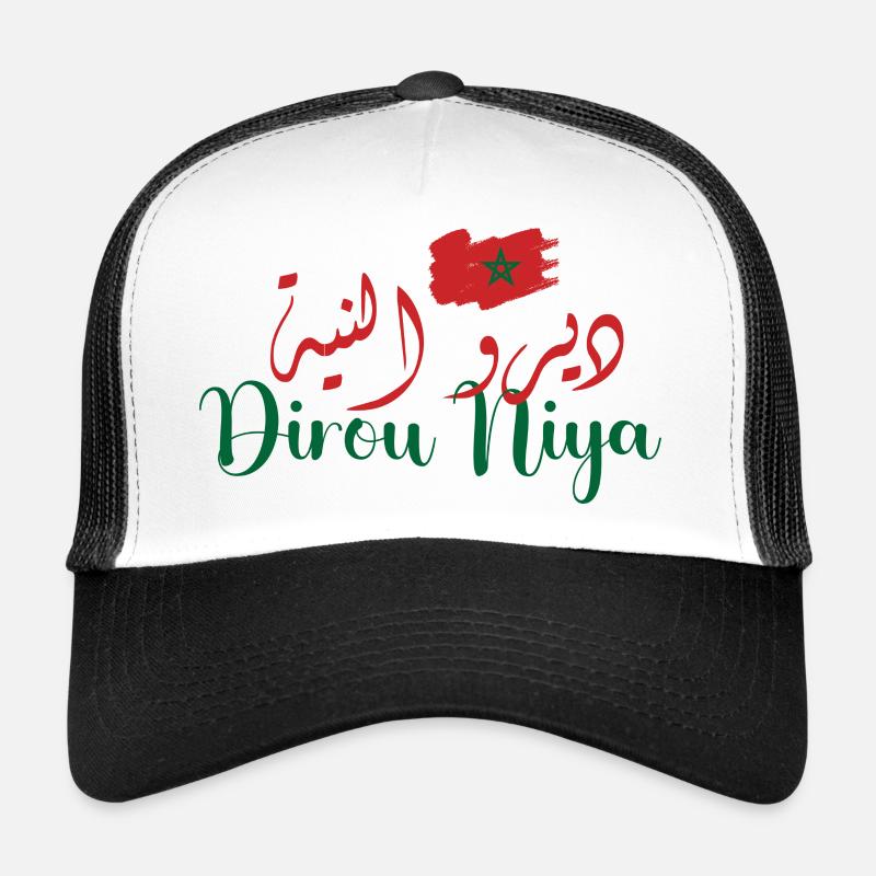 dirou niya morocco - Casquette trucker  - blanc/noir