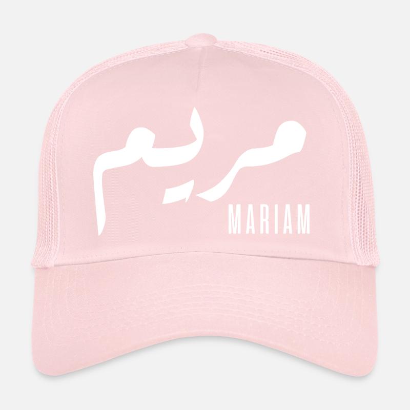 Mariam name in Arabic Trucker Cap