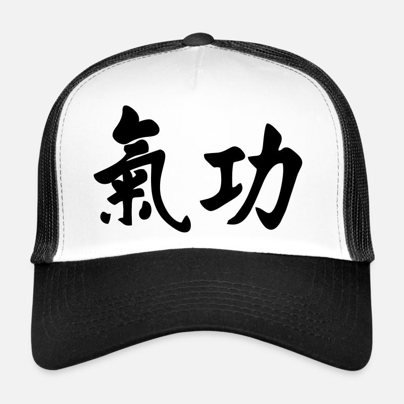 QI gong horizontal - Trucker Cap - white/black