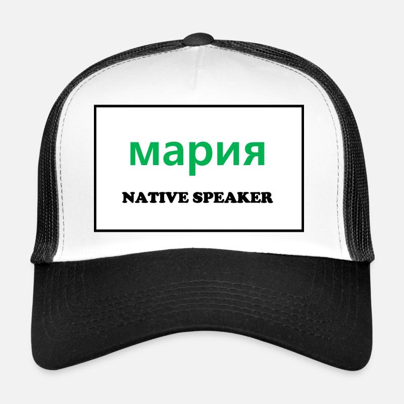 Native Speaker, russisch Trucker Cap