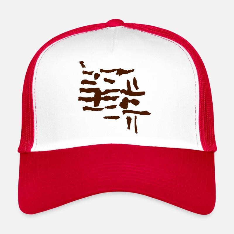 Structure / pattern - VINTAGE abstract Trucker Cap