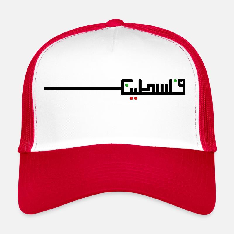 Befreit Palästina - Trucker Cap - Weiß/Rot