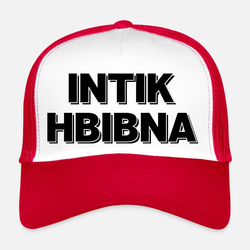 Intik hbibna - ça va bien mon ami Casquette trucker 