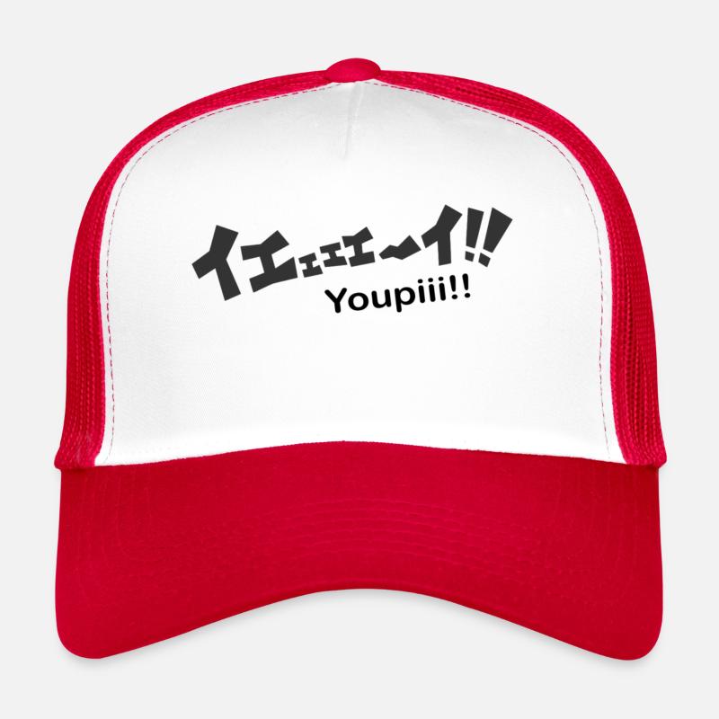 Manga un texte japonais Casquette trucker 