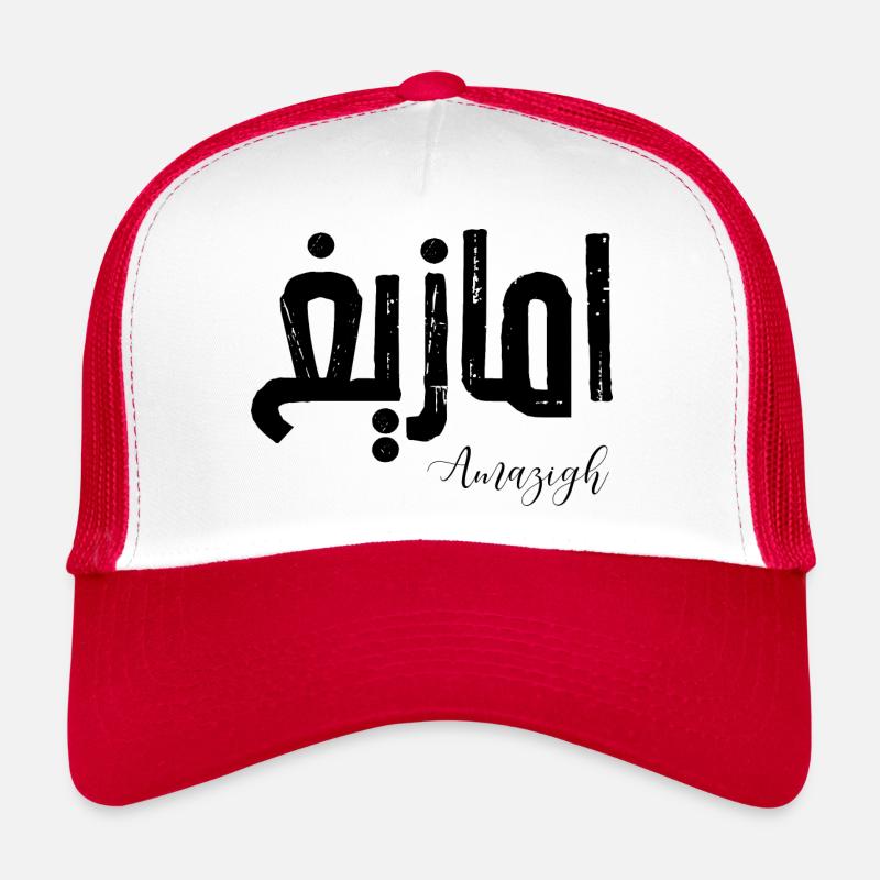 Amazigh Berber in Arabic - Trucker Cap - white/red